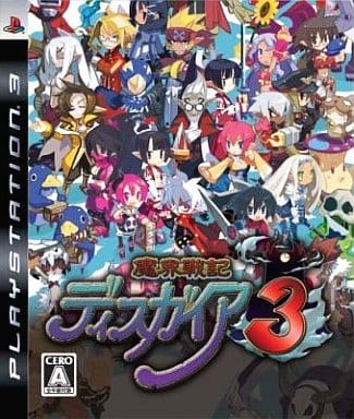 Disgaea 3: Absence of Justice PlayStation 3 [USED]