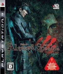 Vampire Rain: Altered Species PlayStation 3 [USED]