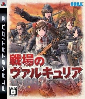 Valkyria Chronicles PlayStation 3 [USED]