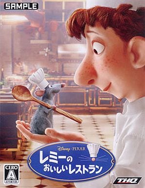 Ratatouille PlayStation 3 [USED]