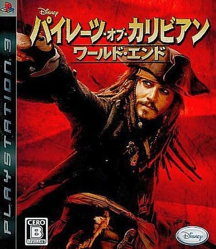 Pirates of the Caribbean: At World's End PlayStation 3 [USED]