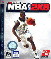 NBA 2K8 PlayStation 3 [USED]