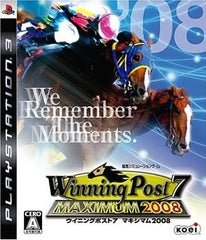 Winning Post 7 Maximum 2008 PlayStation 3 [USED]