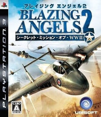 Blazing Angels 2: Secret Missions of WWII PlayStation 3 [USED]