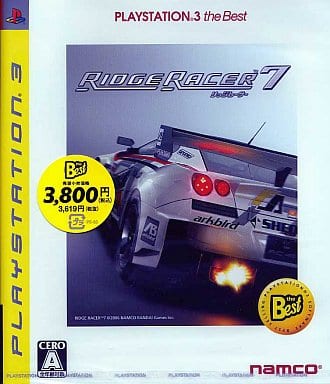 Ridge Racer 7 PlayStation 3 the Best PlayStation 3 [USED]