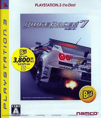 Ridge Racer 7 PlayStation 3 the Best PlayStation 3 [USED]