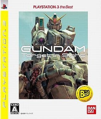 Mobile Suit Gundam: Crossfire PlayStation 3 the Best PlayStation 3 [USED]