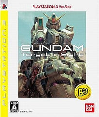 Mobile Suit Gundam: Crossfire PlayStation 3 the Best PlayStation 3 [USED]