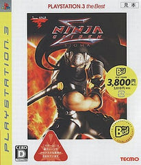 Ninja Gaiden Sigma PlayStation 3 the Best PlayStation 3 [USED]