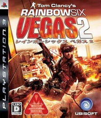 Tom Clancy's Rainbow Six: Vegas 2 PlayStation 3 [USED]