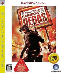 Tom Clancy's Rainbow Six: Vegas Low Price Ver. PlayStation 3 [USED]