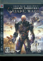 Enemy Territory: Quake Wars PlayStation 3 [USED]