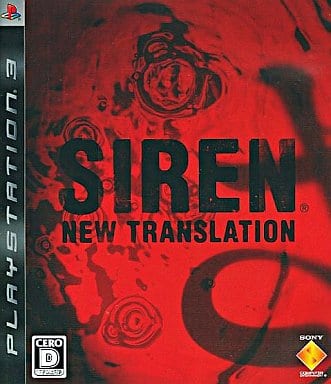 SIREN: Blood Curse PlayStation 3 [USED]