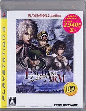 Enchanted Arms PlayStation3 the Best PlayStation 3 [USED]