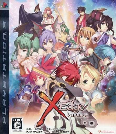 Cross Edge PlayStation 3 [USED]
