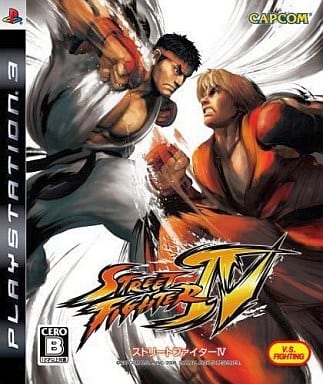 Street Fighter IV PlayStation 3 [USED]