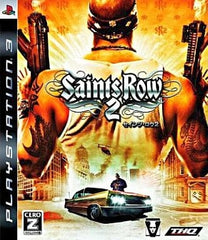 Saints Row 2 PlayStation 3 [USED]