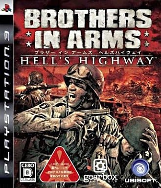 Brothers in Arms: Hell's Highway PlayStation 3 [USED]