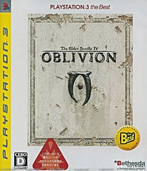 The Elder Scrolls IV: Oblivion PlayStation3 the Best PlayStation 3 [USED]