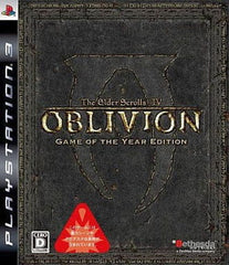 The Elder Scrolls IV: Oblivion Game of the Year Edition PlayStation 3 [USED]