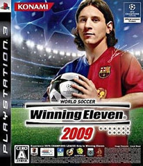 World Soccer Winning Eleven 2009 PlayStation 3 [USED]