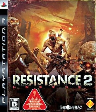 Resistance 2 PlayStation 3 [USED]