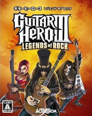 Guitar Hero III: Legends of Rock PlayStation 3 [USED]