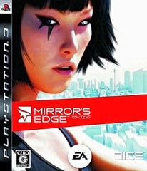 Mirror's Edge PlayStation 3 [USED]