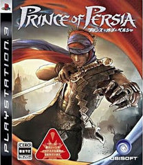 Prince of Persia PlayStation 3 [USED]