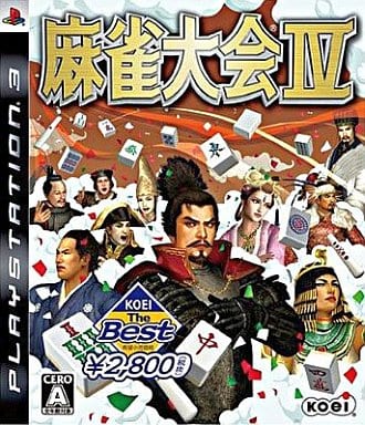 Mahjong Taikai IV Koei the Best PlayStation 3 [USED]
