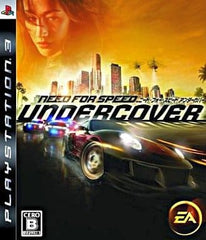 Need for Speed: Undercover PlayStation 3 [USED]