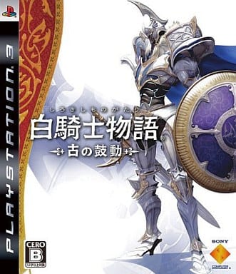 White Knight Chronicles PlayStation 3 [USED]