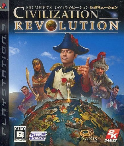 Sid Meier's Civilization Revolution PlayStation 3 [USED]