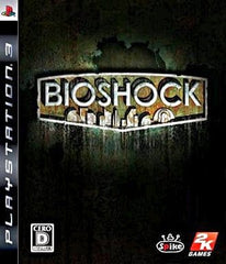 BioShock PlayStation 3 [USED]