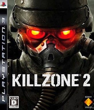 Killzone 2 PlayStation 3 [USED]
