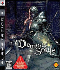 Demon's Souls PlayStation 3 [USED]