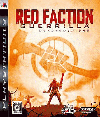 Red Faction: Guerrilla PlayStation 3 [USED]
