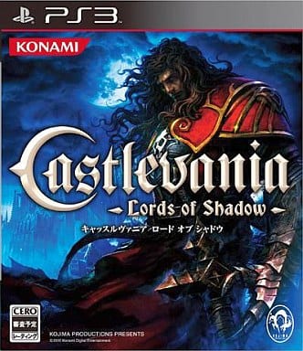 Castlevania: Lords of Shadow PlayStation 3 [USED]