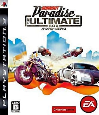 Burnout Paradise: The Ultimate Box Low Price Ver. PlayStation 3 [USED]