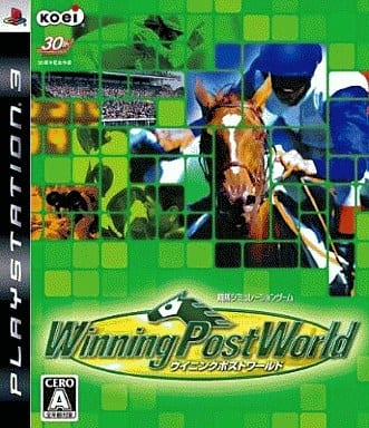 Winning Post World PlayStation 3 [USED]