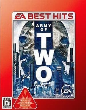 Army of Two EA Best Hits PlayStation 3 [USED]