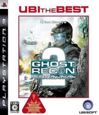 Tom Clancy's Ghost Recon Advanced Warfighter 2 UBI The Best PlayStation 3 [USED]