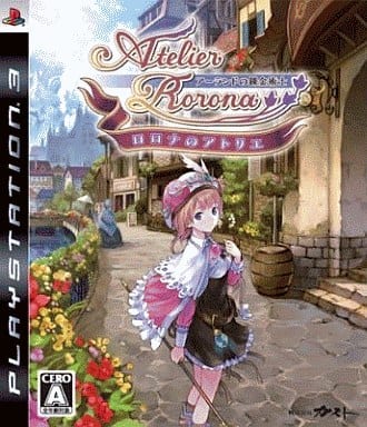 Atelier Rorona: The Alchemist of Arland PlayStation 3 [USED]
