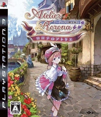 Atelier Rorona: The Alchemist of Arland PlayStation 3 [USED]