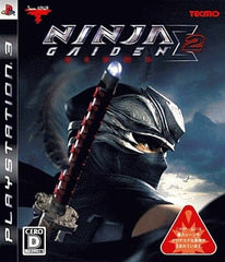 Ninja Gaiden Sigma 2 PlayStation 3 [USED]