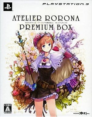 Atelier Rorona: The Alchemist of Arland Premium Box PlayStation 3 [USED]