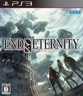 Resonance of Fate PlayStation 3 [USED]