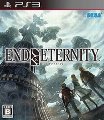 Resonance of Fate PlayStation 3 [USED]