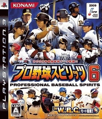 Pro Yakyu Spirits 6 PlayStation 3 [USED]