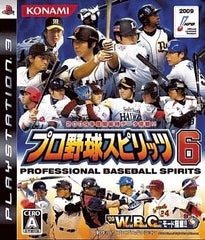 Pro Yakyu Spirits 6 PlayStation 3 [USED]